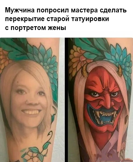 Не ищите здесь смысл. Здесь в основном маразм