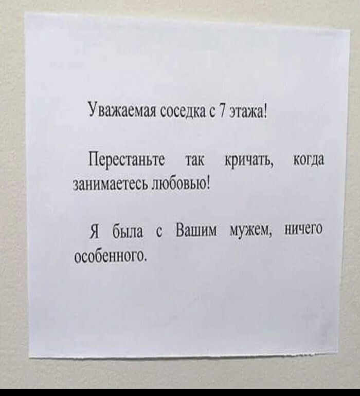 Не ищите здесь смысл. Здесь в основном маразм