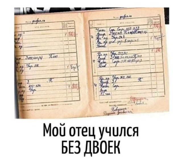 Не ищите здесь смысл. Здесь в основном маразм