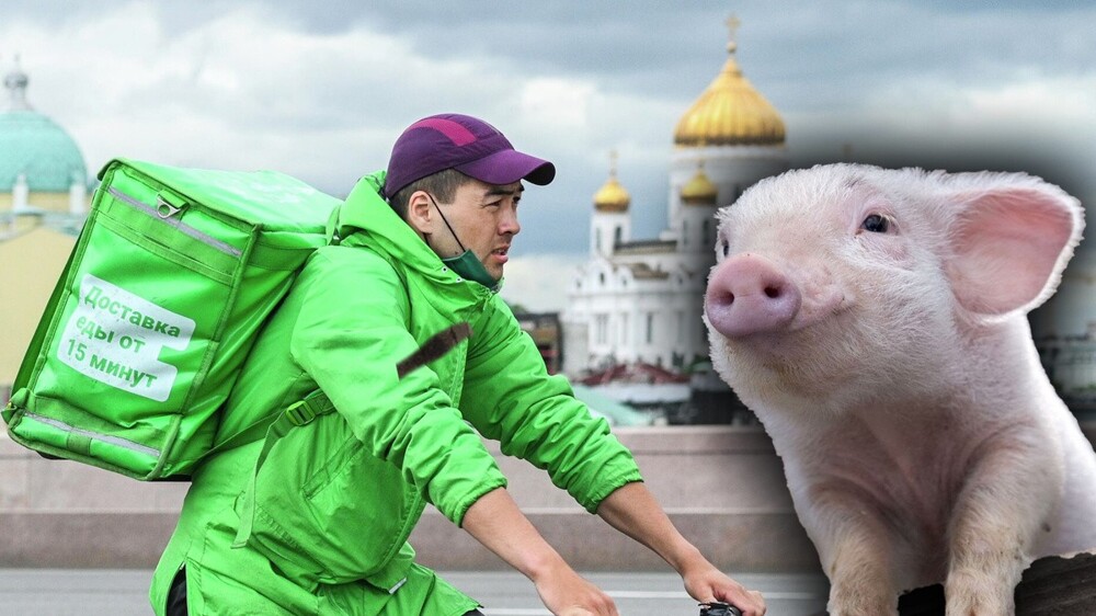 Духовное управление мусульман запретило курьерам-единоверцам доставлять клиентам «харамные» товары