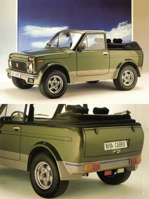 АвтоВсячина