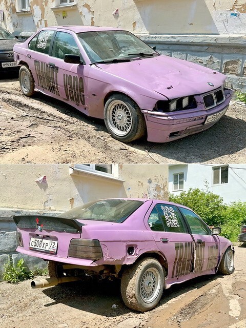 АвтоВсячина