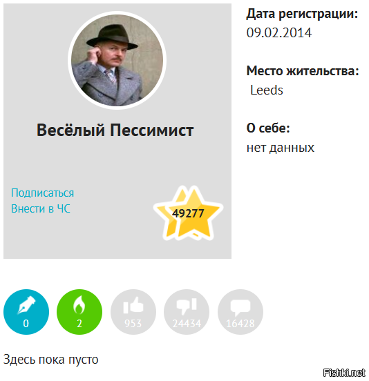 И то же такие наши герои невидимого фронта, которые денно и нощно пекутся о з...