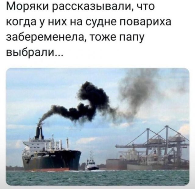 Скрины из соцсетей