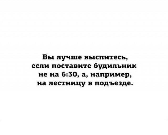 Скрины из соцсетей