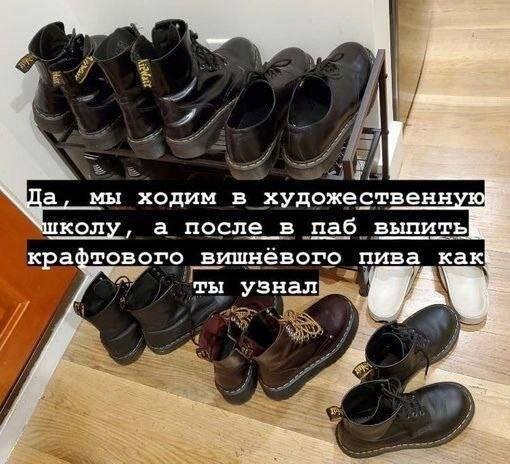 Скрины из соцсетей