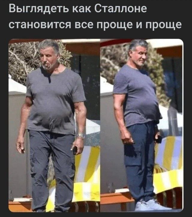Скрины из соцсетей