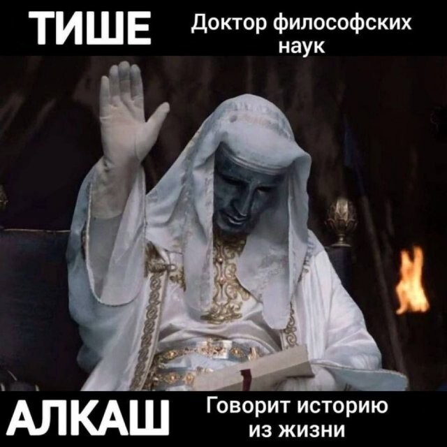 Скрины из соцсетей