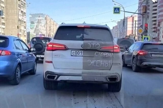 Скрины из соцсетей