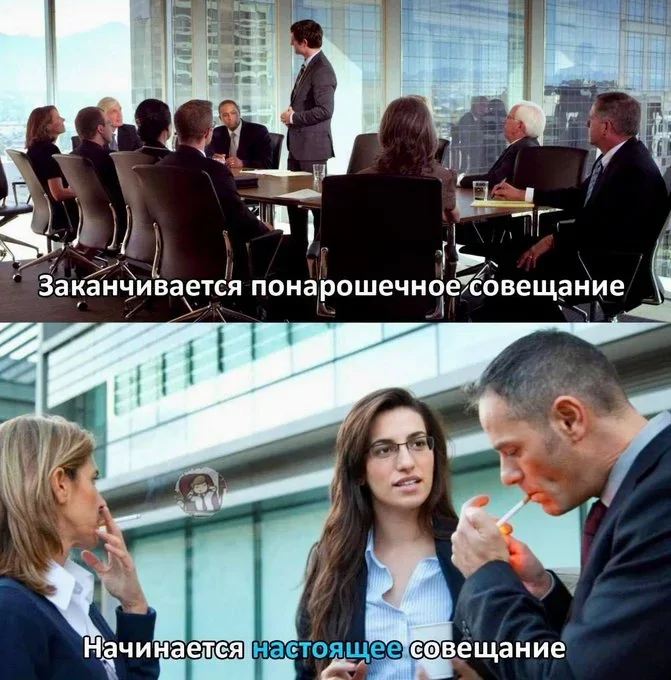 Не ищите здесь смысл. Здесь в основном маразм