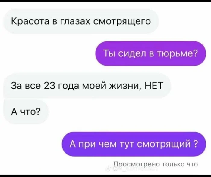 Не ищите здесь смысл. Здесь в основном маразм