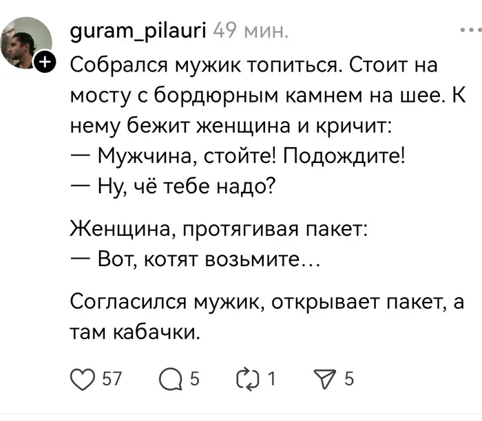 Не ищите здесь смысл. Здесь в основном маразм