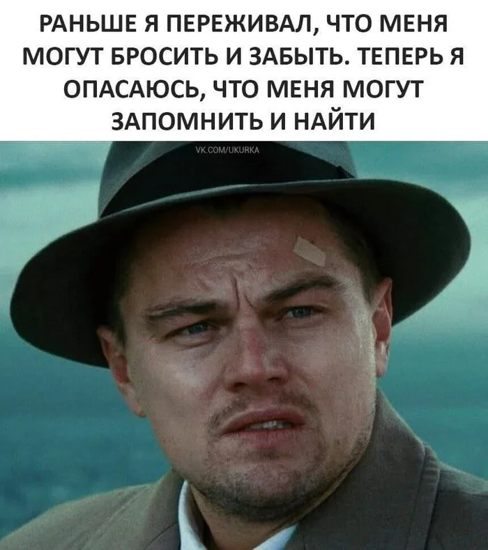 Не ищите здесь смысл. Здесь в основном маразм