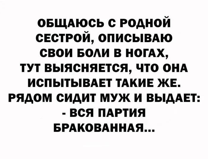 Не ищите здесь смысл. Здесь в основном маразм