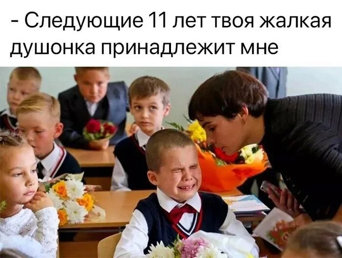 Не ищите здесь смысл. Здесь в основном маразм