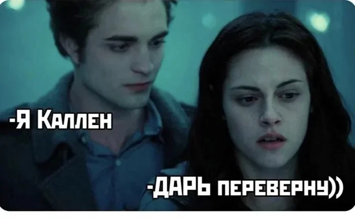 Не ищите здесь смысл. Здесь в основном маразм