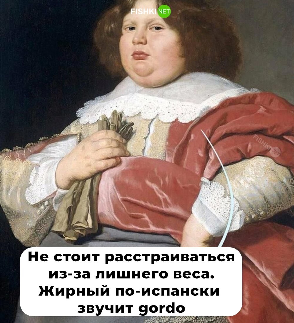Не ищите здесь смысл. Здесь в основном маразм