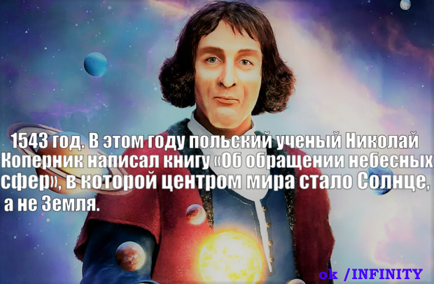 Всякие интересности
