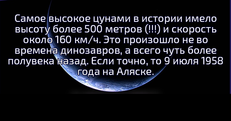 Всякие интересности