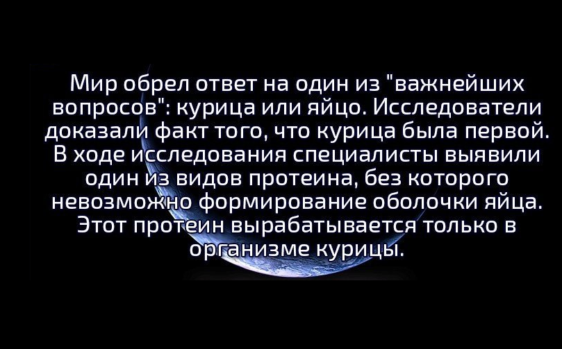 Всякие интересности