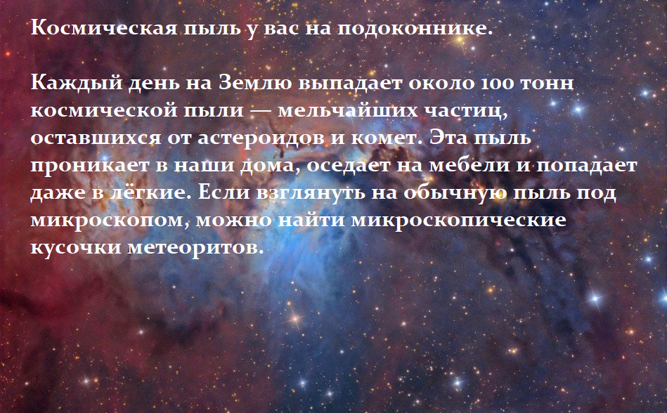 Всякие интересности
