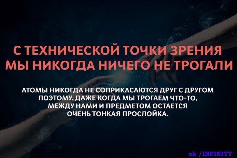 Всякие интересности