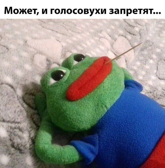 Всё вразнобой 