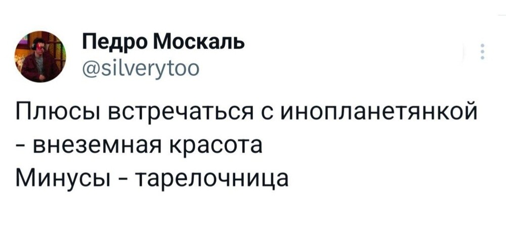 7. Про красоту это ещё бабушка надвое сказала, в вот тарелочница она будет 100%