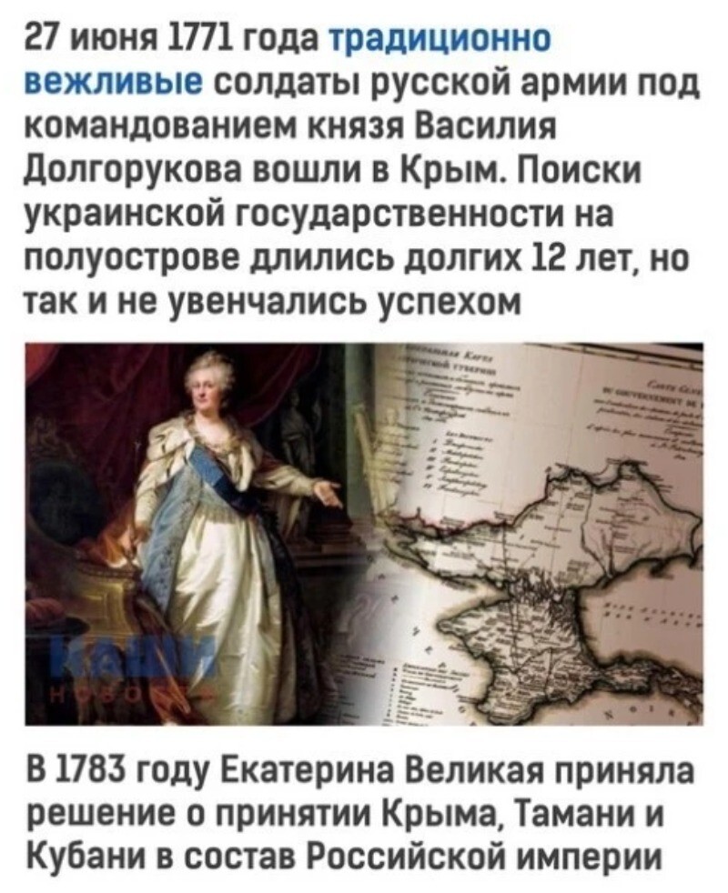 Небесная кара. Передний край ВСУ скоро останется без оружия и боеприпасов