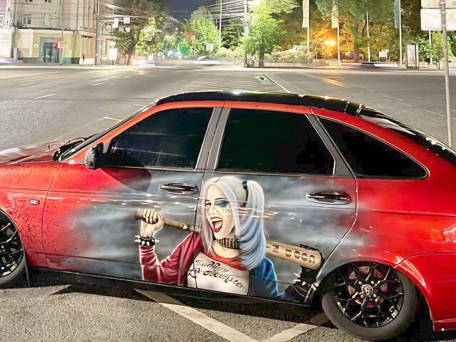 АвтоВсячина
