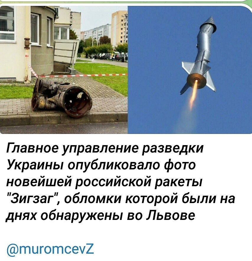 Лишь о политике