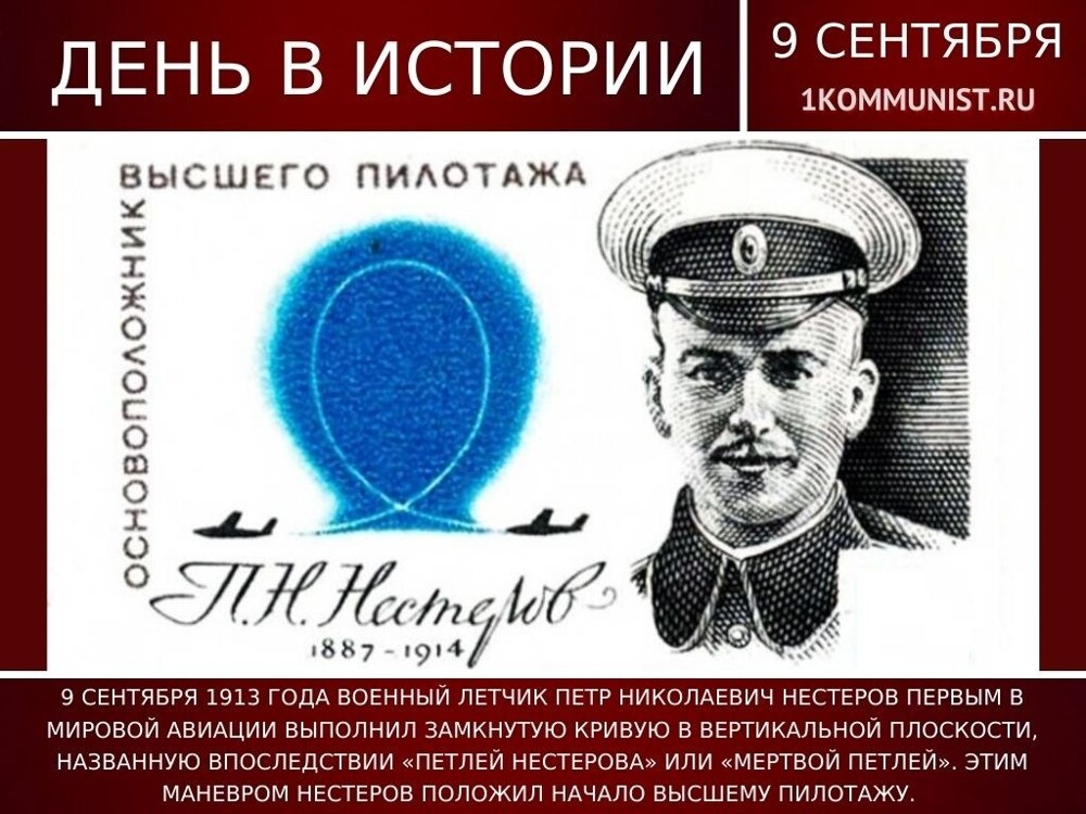Лишь о политике