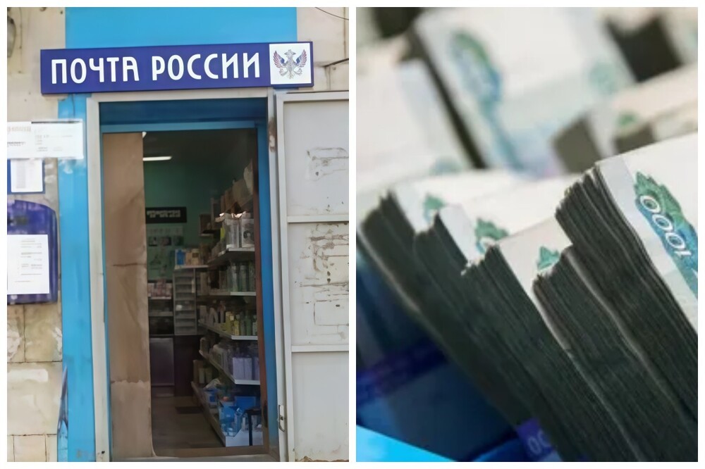 «АвтоВАЗ» № 2: «Почта России» снова получит финансовую поддержку в 17,1 миллиарда рублей