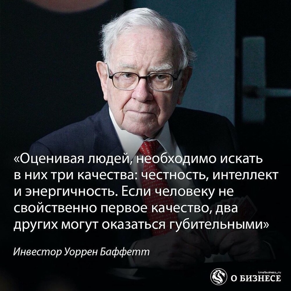 О показательной разнице… Уже не один народ
