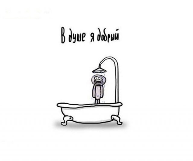 Скрины из соцсетей