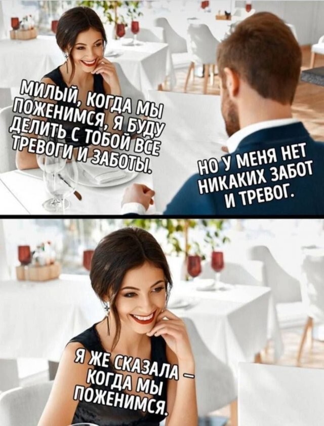 Скрины из соцсетей
