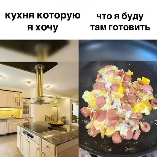 Скрины из соцсетей