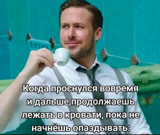 Скрины из соцсетей