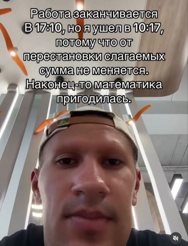 Не ищите здесь смысл. Здесь в основном маразм