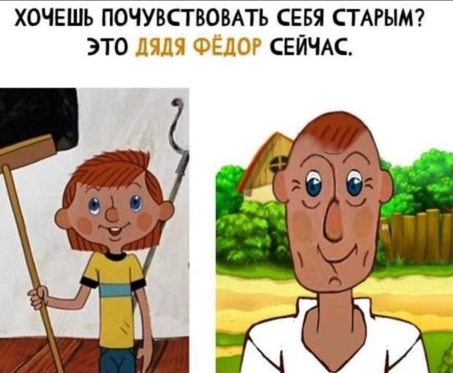 Не ищите здесь смысл. Здесь в основном маразм