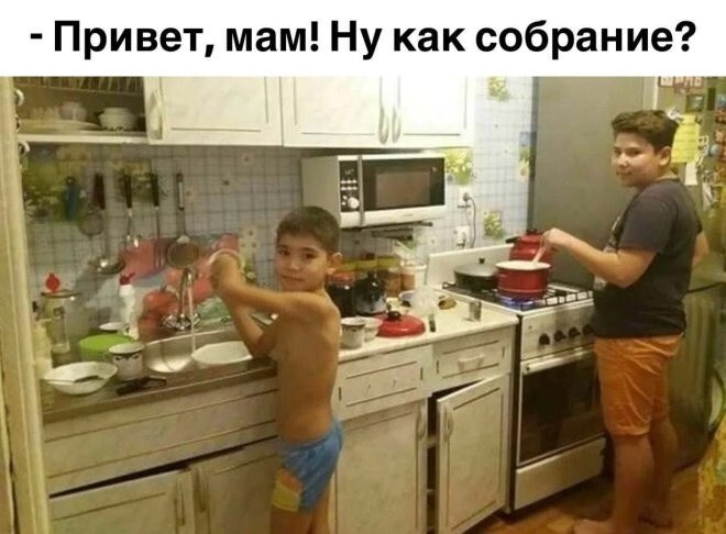 Не ищите здесь смысл. Здесь в основном маразм