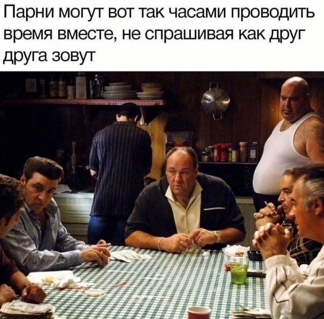 Не ищите здесь смысл. Здесь в основном маразм