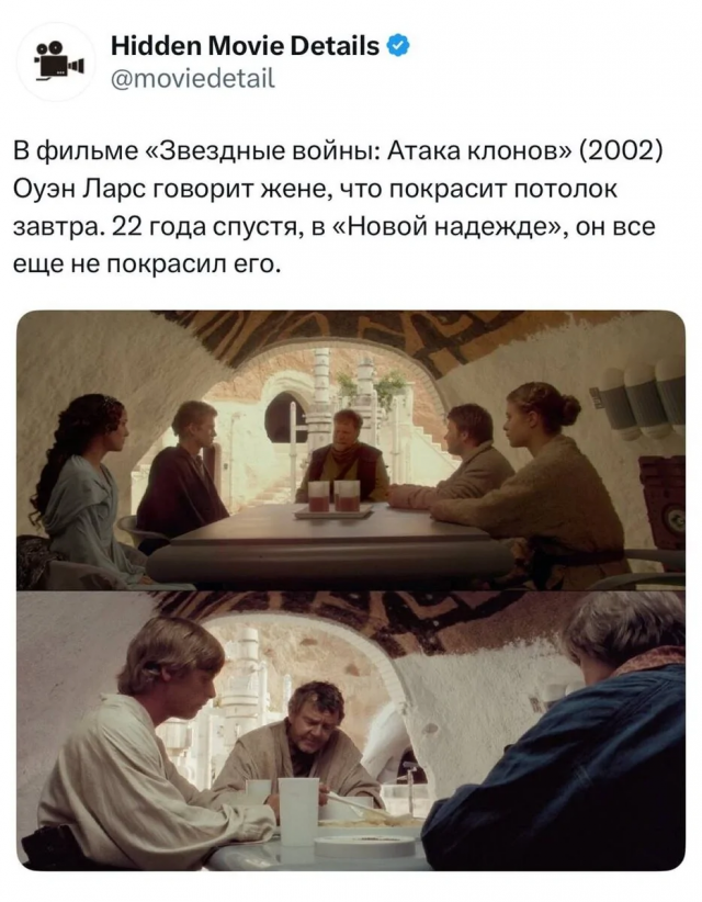 Не ищите здесь смысл. Здесь в основном маразм