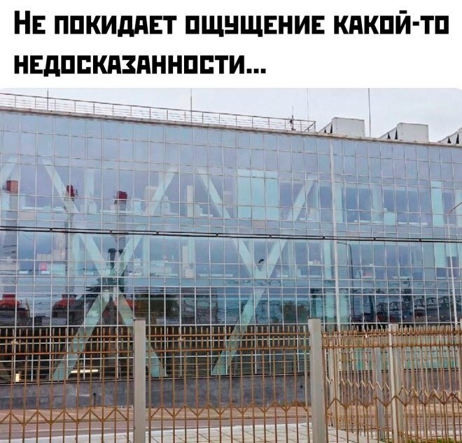 Не ищите здесь смысл. Здесь в основном маразм