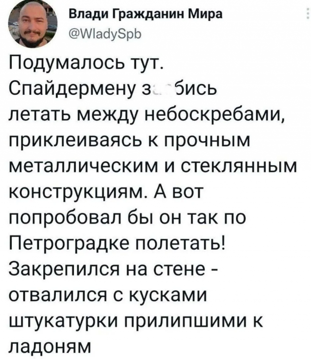 Не ищите здесь смысл. Здесь в основном маразм