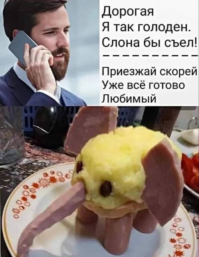 Не ищите здесь смысл. Здесь в основном маразм