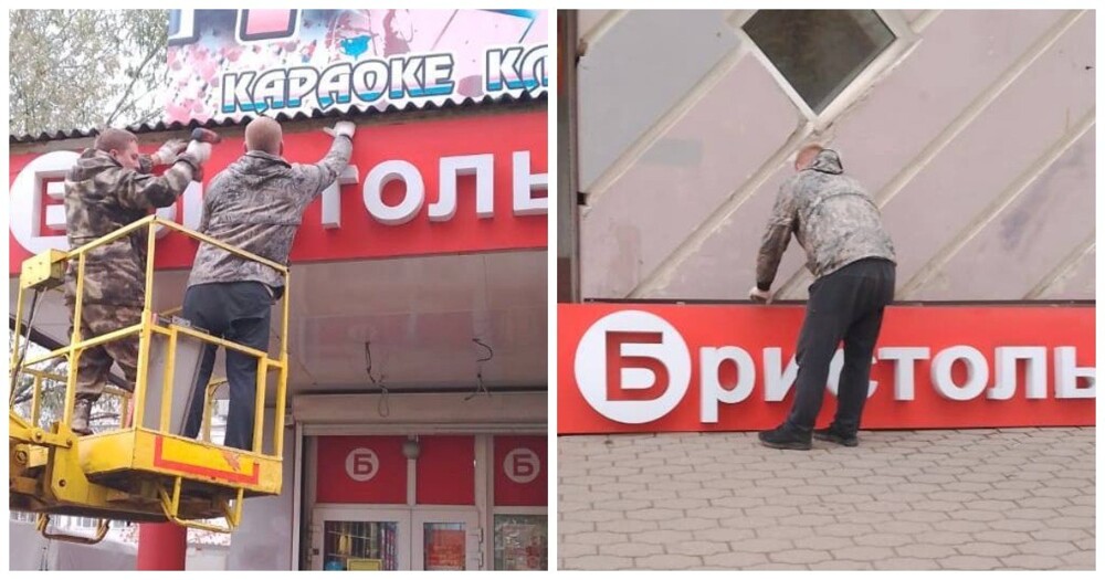 В Вологодской области запретят торговать алкоголем в жилых домах
