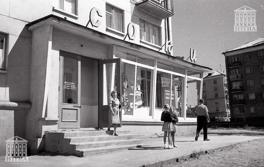Интересные фотографии времен СССР