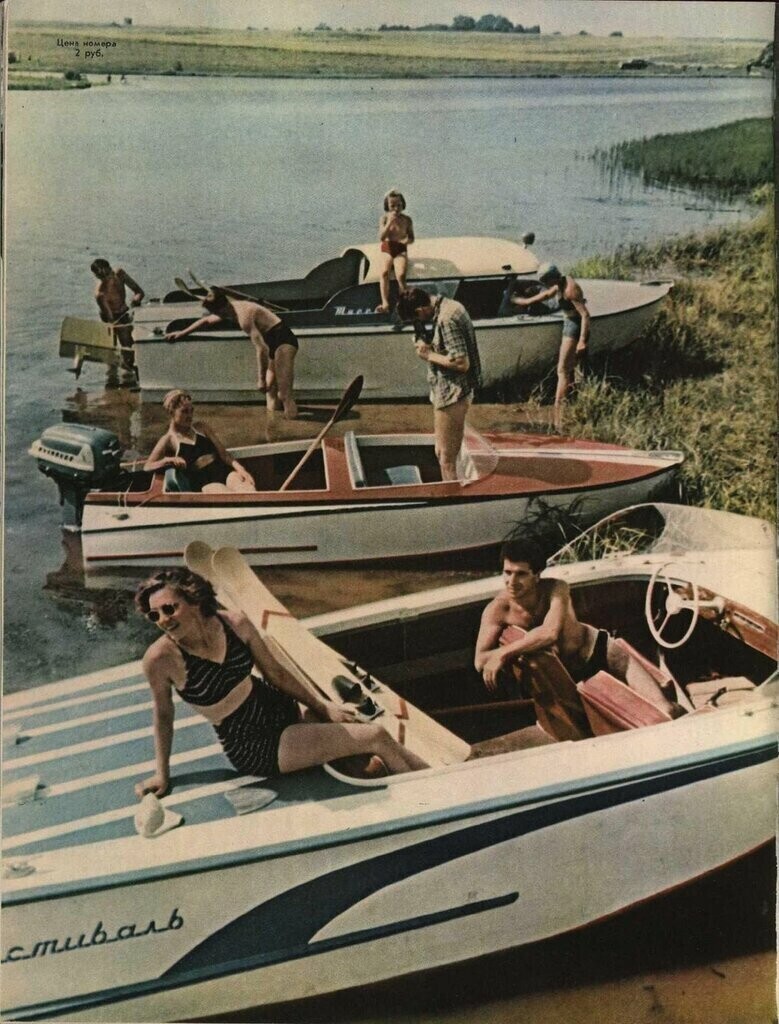 Интересные фотографии времен СССР