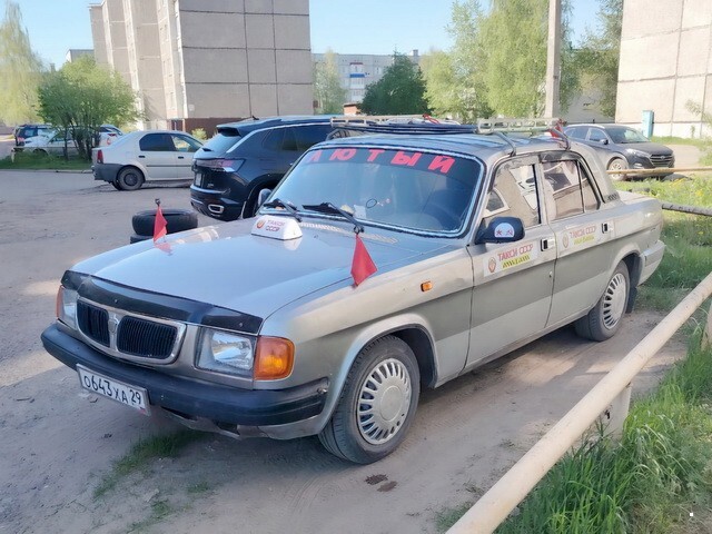 АвтоВсячина